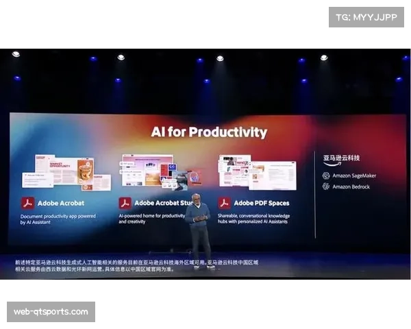 亚马逊云科技Nova模型落地德甲,AI生成战报效率提升90%