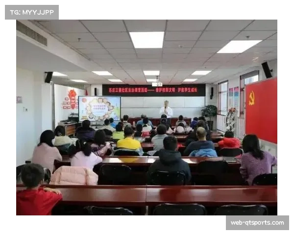 无障碍设施升级服务特殊群体观赛需求